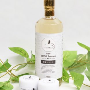 体内からも♡美肌セット　　☆30日間返金保証☆