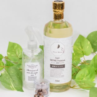 超万能セット　　 (死ぬまで使える（100年以上））☆30日間返金保証☆　　