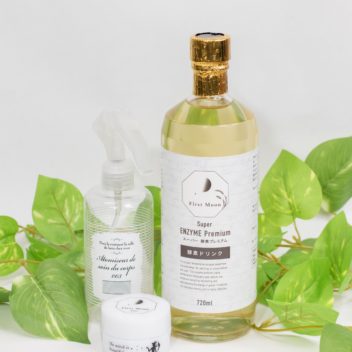 飲んでも塗っても簡単美肌セット　　☆30日間返金保証☆