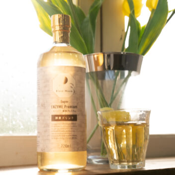 First Moon 低分子化酵素　　☆30日間返金保証☆