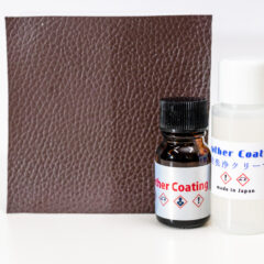 光ってる物はキレイだなぁ😁