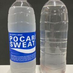 ヘルボのチカラ！ポカリスエット実験♪